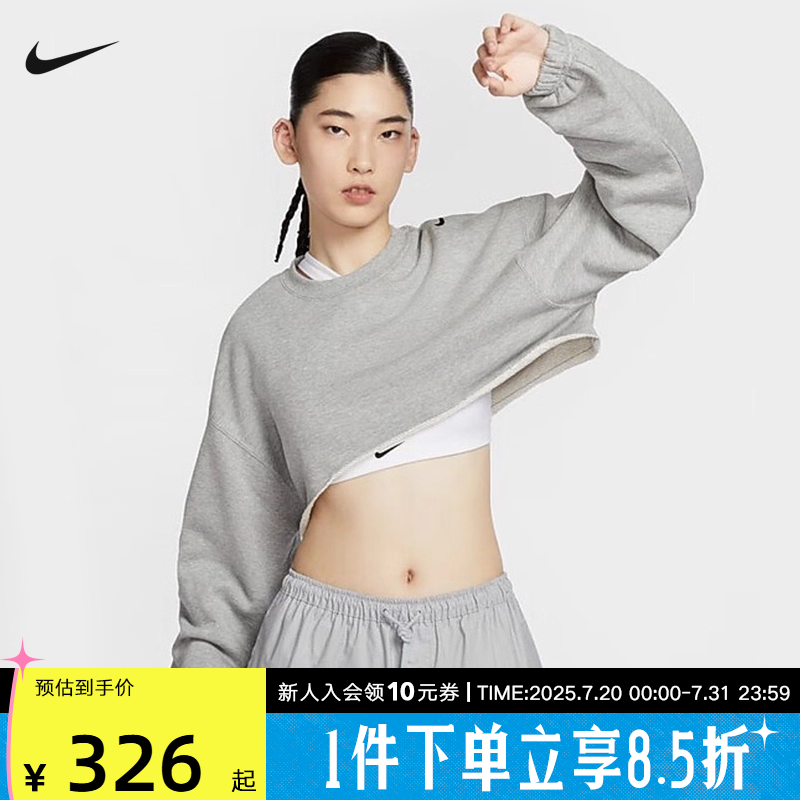 运动卫衣
