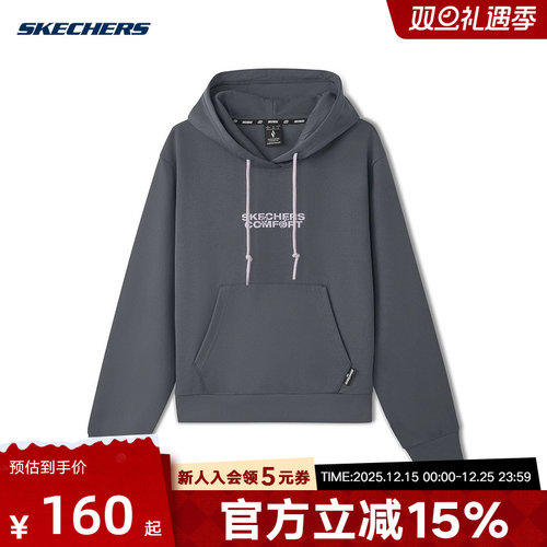 Skechers斯凯奇秋季新款套头连帽女子运动休闲卫衣 L325W013/013P