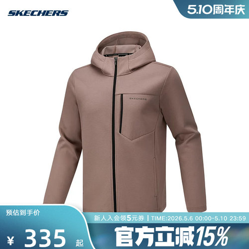 Skechers斯凯奇男秋冬新防风轻盈保暖梭织连帽外套 P425M009/0123
