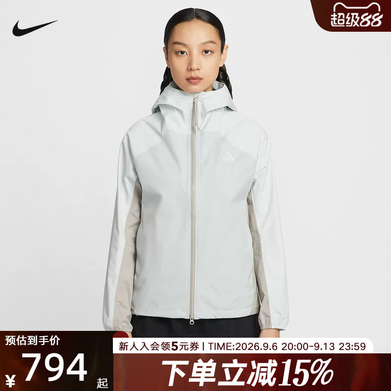 NIKE耐克女子外套2026春季新款ACG户外运动服梭织夹克IF0102-025图片