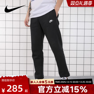 新款 加绒休闲裤 BV2708 子男裤 010 长裤 秋季 运动裤 耐克裤 直筒裤