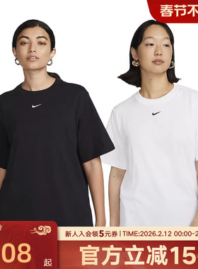 Nike耐克短袖女上衣运动宽松黑色舒适亲肤棉T恤半截袖FD4150-010