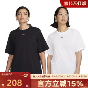 Nike耐克短袖女上衣运动宽松黑色舒适亲肤棉T恤半截袖FD4150-010