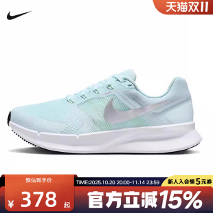 DR2698 训练健身跑步鞋 Nike耐克秋季 女子公路透气缓震轻便运动鞋