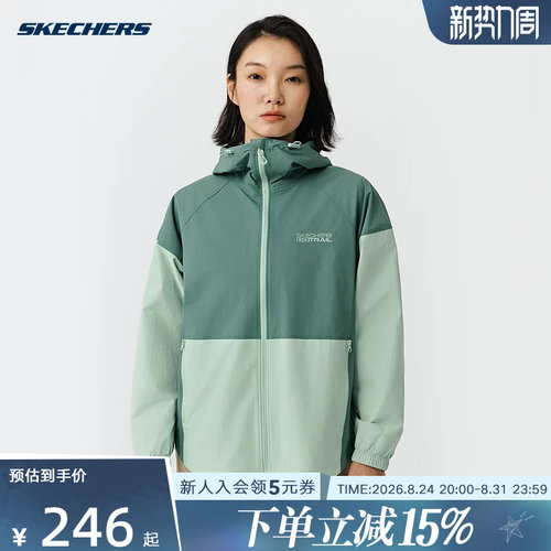 Skechers斯凯奇26春女士连帽外套宽松户外运动夹克 P226W129/06EM