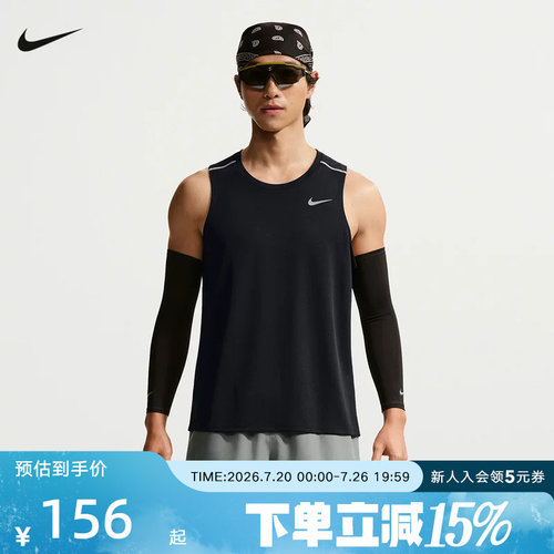 耐克NIKE2026夏季新款男训练健身跑步运动透气无袖背心IF2019-010