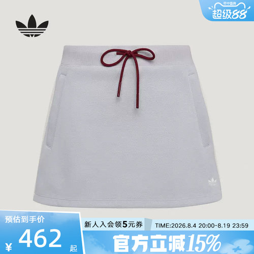 adidas阿迪达斯三叶草女KNIT SKIRT 拉链侧袋休闲运动短裙 LF4636