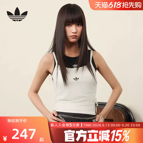 adidas阿迪达斯三叶草休闲运动修身吊带2026夏女双层背心 KW4525