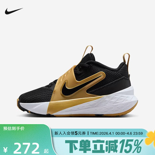 HF6280 Nike耐克童鞋 003 训练篮球鞋 12儿童缓震运动鞋 Team Hustle