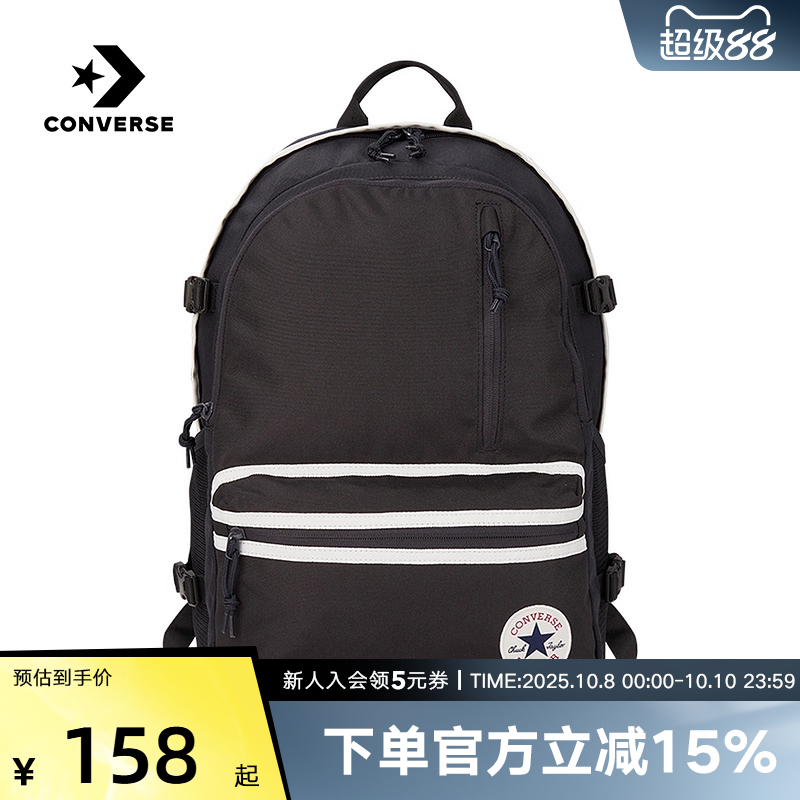 Converse匡威冬季男女同款大容量双肩包学生休闲书包10026647-A09