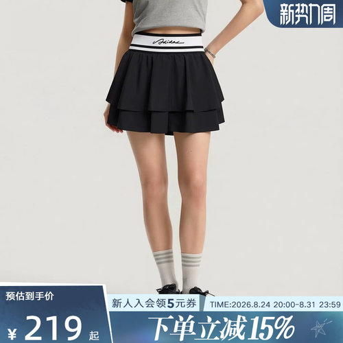 adidas阿迪达斯女凉感甜美修身训练运动二合一双层休闲短裙LF0077