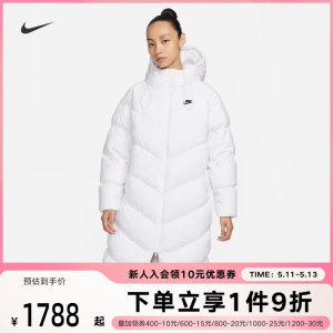 nike耐克2024春季新款长款羽绒服女款连帽保暖防风外套FD8213-100