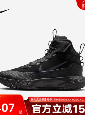 NIKE耐克童鞋运动休闲鞋高帮黑色小童新款耐穿FV4173-001