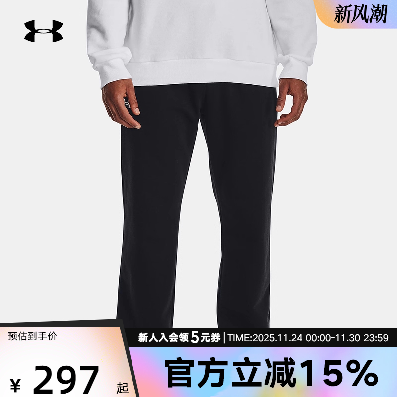 UA安德玛秋冬Rival男裤子保暖宽松直筒运动裤休闲长裤1379770-001