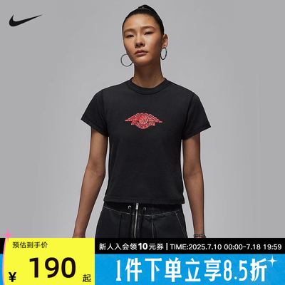 耐克女运动休闲针织短袖T恤