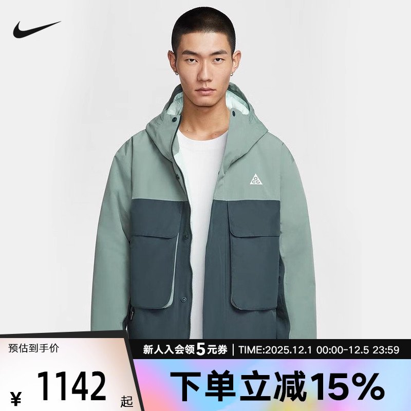 耐克ACG P棉STORM-FIT男防风保暖夹克冬外套防泼水棉服FV8682-364