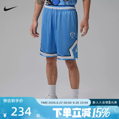 Jordan官方耐克 BROOKLYN DIAMOND 男子网眼布短裤IR1488-412