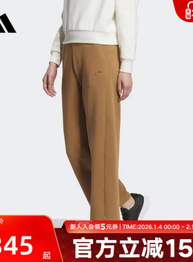 阿迪达斯冬季新款女生针织长裤运动休闲下装裤子宽松 JJ3557