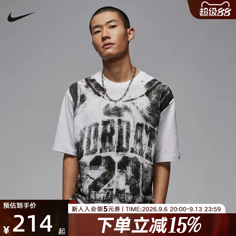 NIKE耐克夏季新款男子T恤运动休闲数字印花短袖针织衫HQ8931-051