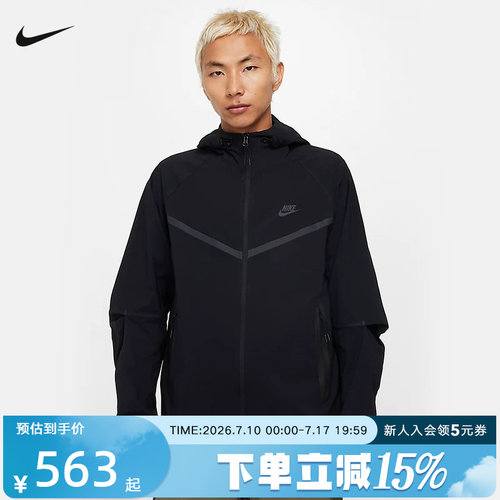 运动外套
