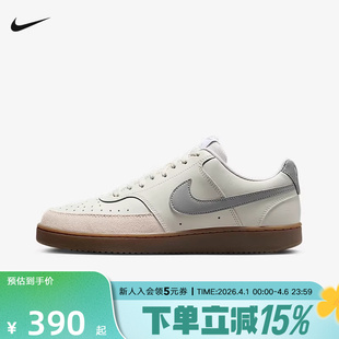 COURT 25新款 板鞋 100 复刻鞋 HV2530 低帮运动鞋 NIKE耐克男鞋