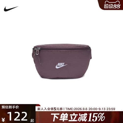 NIKE耐克单肩包腰包胸包新款手机包休闲斜挎包运动包IB4371-502