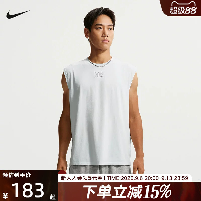 NIKE耐克无袖t恤夏季新款男子篮球运动健身透气背心 IM3820-101