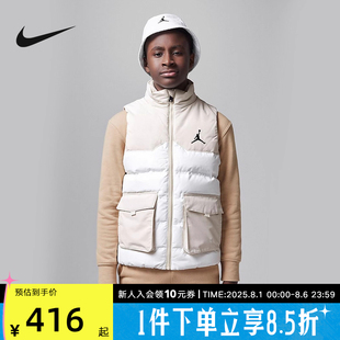 Jordan耐克男童大童羽绒服休闲马甲保暖加绒柔软舒适HQ8120 133
