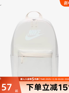 NIKE耐克背包双肩包HERITAGE夏梭织收纳支撑舒适书包 DC4244-104
