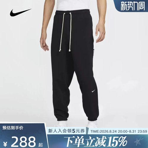 Nike耐克DRI-FIT男速干篮球长裤春季收脚卫裤法式毛圈FZ0225