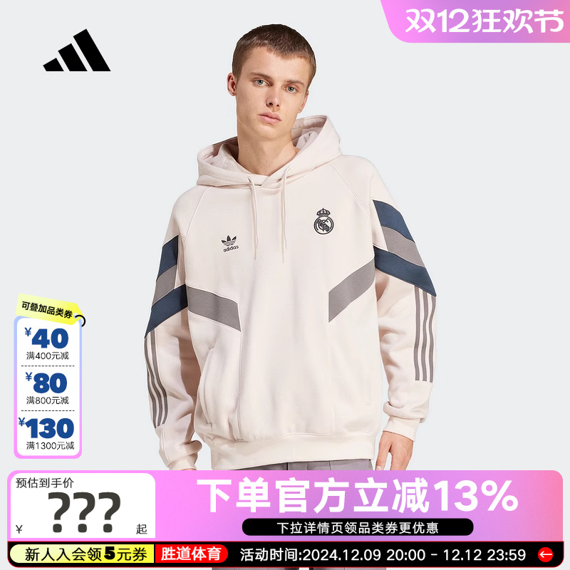 IM7466 M adidasϴ˹ҶݼŮͬﶬñͷIM7466381.93Ԫ