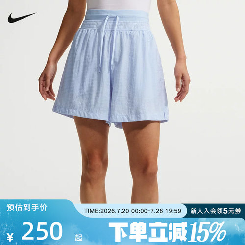 NIKE耐克夏季女子宽松高腰轻盈刺绣小标不易撕裂短裤 IF0564-407