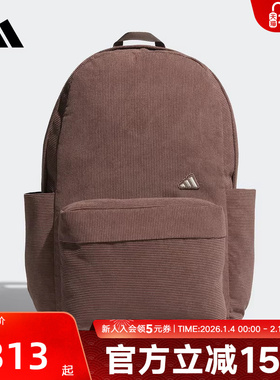 adidas阿迪达斯冬季新款男女灯芯绒时尚宽敞运动双肩背包 KE6549