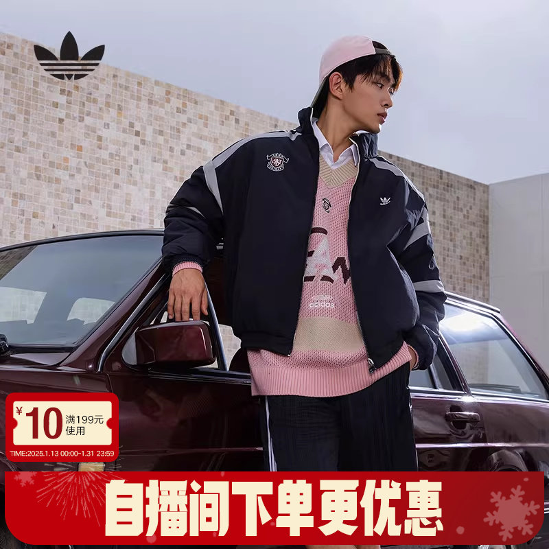 adidas阿迪达斯三叶草冬男子双面穿夹克运动休闲棉服外套KC0093,运动服/休闲服装,运动棉衣,淘宝优惠券,粉丝福利购,淘宝优惠卷