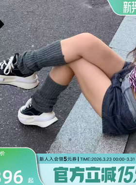 Converse匡威男女鞋Run Star LegacyCX黑白拼接夹心帆布鞋A11489C