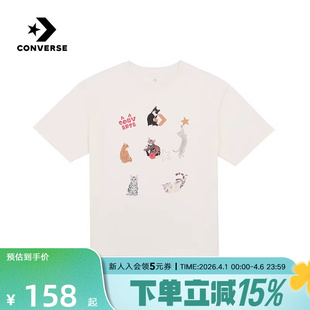 猫咪印花圆领T恤WCH662 W2Y 女子运动休闲短袖 Converse匡威夏季