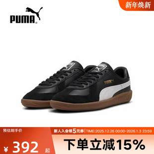 T头鞋 男女情侣经典 运动休闲鞋 低帮板鞋 PUMA彪马秋季 386607 新款