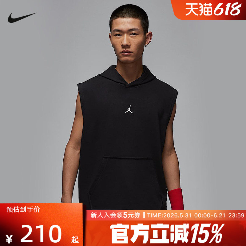 Nike耐克JORDAN男子夏连帽无袖卫衣篮球背心无袖T恤HF9939-010