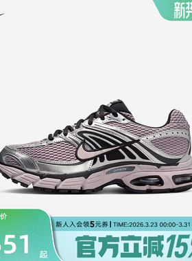 耐克女鞋Nike Air Max Moto 2K 银灰色网面复古跑步鞋HQ2056-200