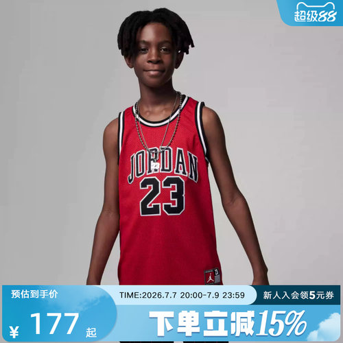 NIKE耐克童装T恤夏季JORDAN男女大童休闲运动针织背心DO1968-687