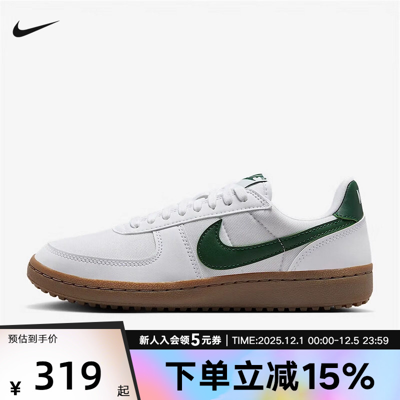 耐克女鞋Field General'82 低帮复古板鞋华夫格底黑白FZ5593-103