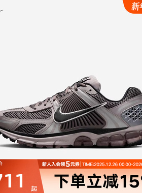 Nike耐克Zoom Vomero 5男鞋低帮老爹鞋运动复古跑步鞋FB9149-005