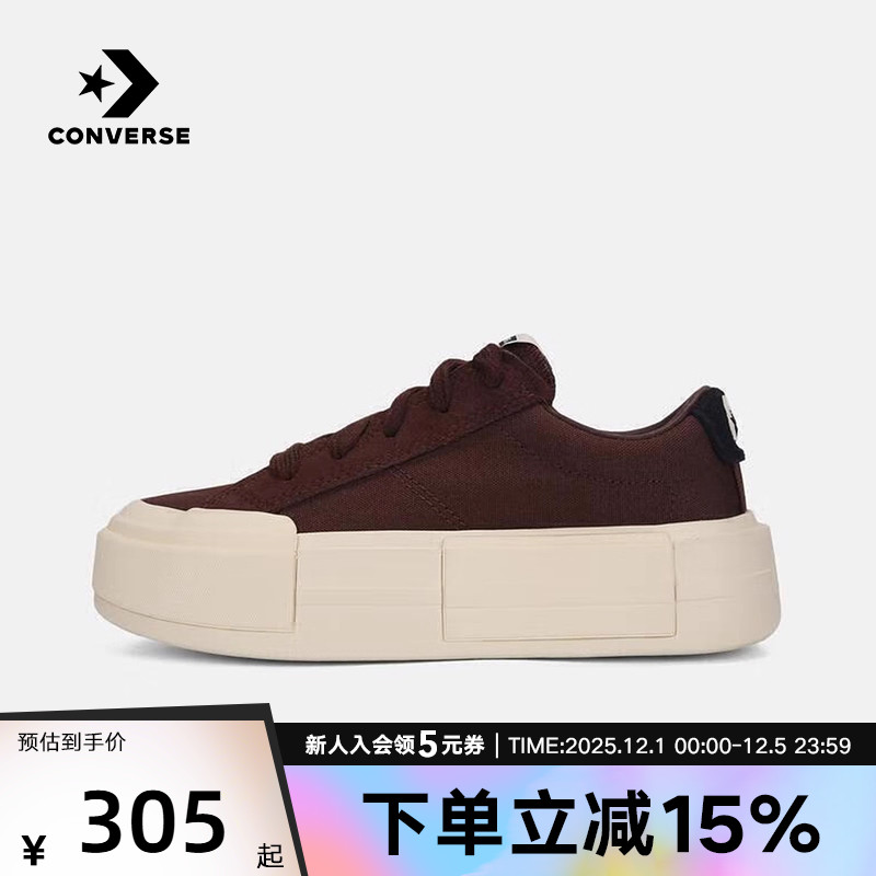 匡威2025冬中性帆布鞋