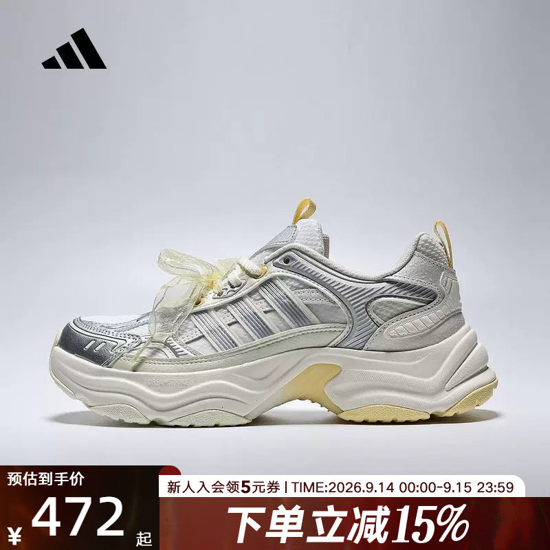 adidas阿迪达斯跑步鞋2026夏女XLG FIN PULSE运动休闲鞋 LA6808图片