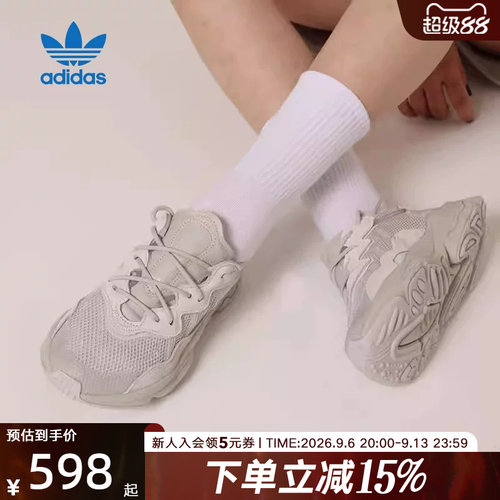 三叶草男鞋阿迪达斯春季新款运