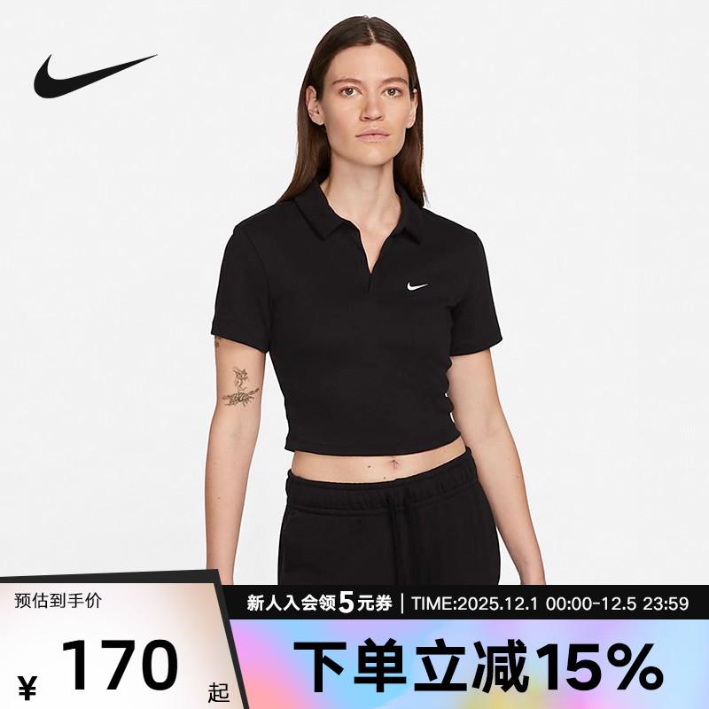 Nike耐克女子短袖翻领POLO衫刺绣小勾短款T恤舒适透气 DV7885-010