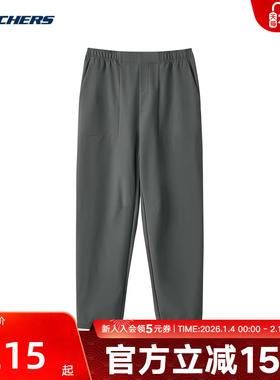 Skechers斯凯奇冬季男款长裤宽松运动休闲裤 L424M030/0091