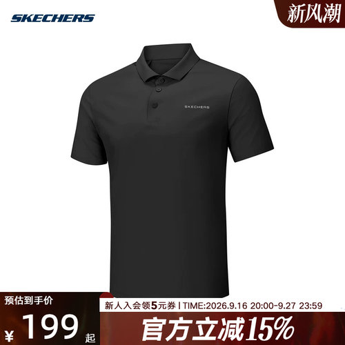Skechers斯凯奇26夏季男士运动短袖透气舒适休闲POLO衫 P226M109