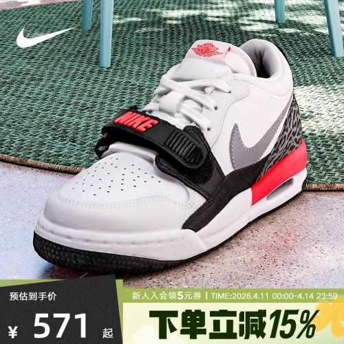Nike耐克AJ312新款大童鞋低帮魔术贴复古球鞋运动板鞋CD9054-113