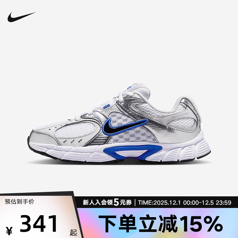 耐克男女童鞋NIKE V5 RNR透气运动鞋网眼轻便复古跑鞋HQ6411-101